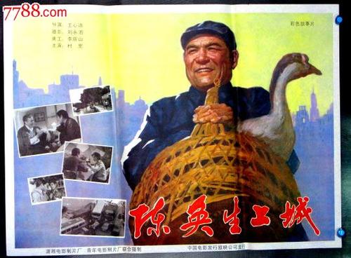 神戸学院大学student card